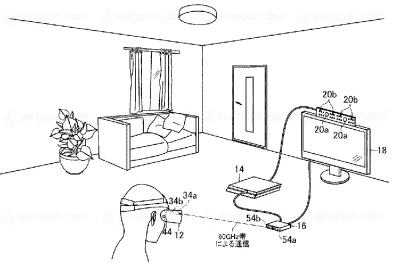 playstation-5-casque-playstation-vr-sans-fil-en-preparation