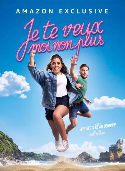 je-te-veux-moi-non-plus-le-1er-film-d-ines-reg-sur-amazon