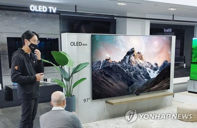 ces-22-tv-oled-lg-g2-evo-brightness-booster-20-plus-lumineux-que-les-lg-c2-evo