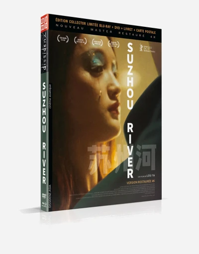 suzhou-river-restaure-4k-mais-disponible-en-blu-ray-et-dvd